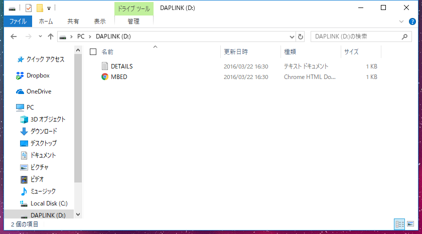 ../../../_images/mass-storage.png